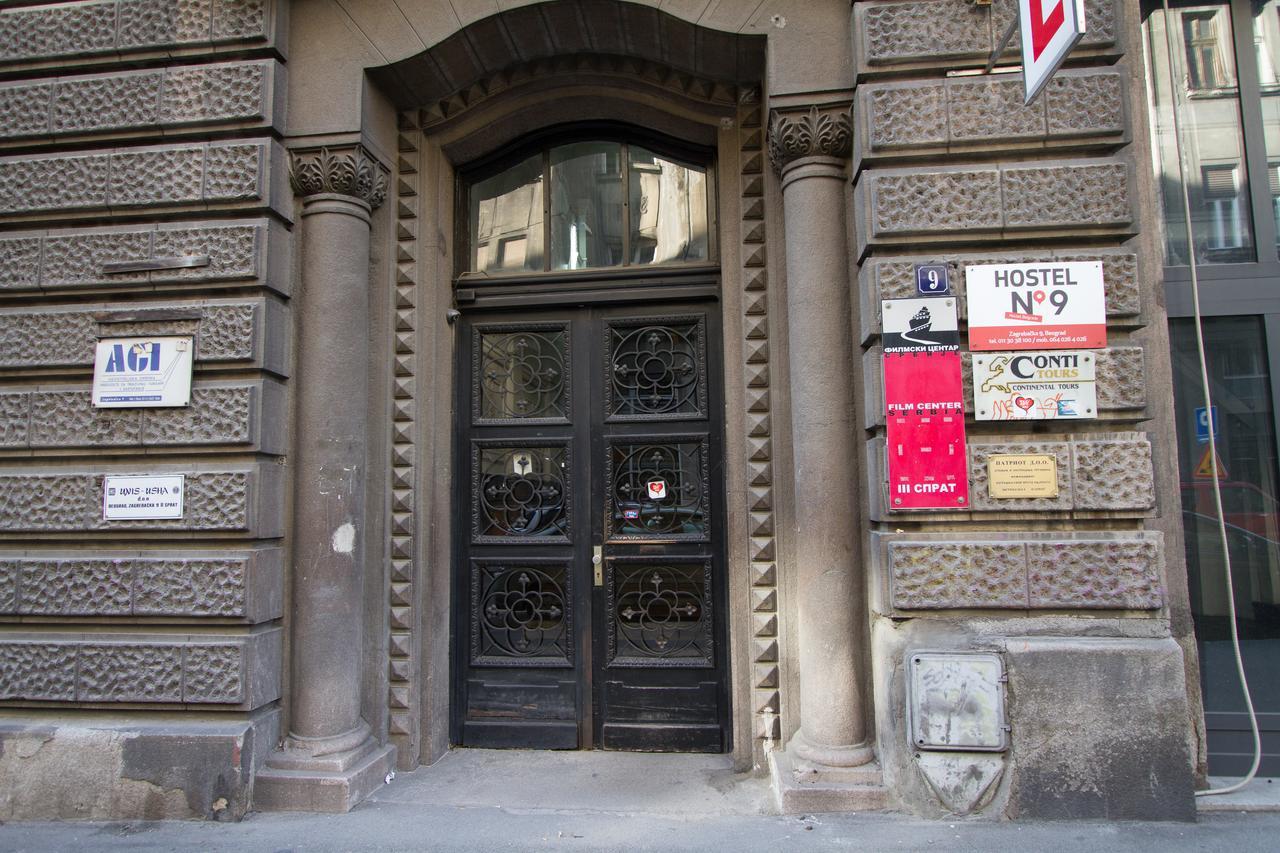 Hostel No9 Belgrade Luaran gambar